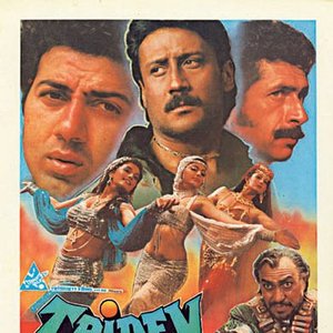 Avatar for Tridev
