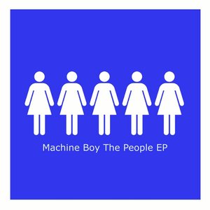 The People - EP
