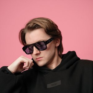 Avatar for Reece Rosé