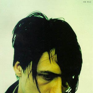 Avatar for Brett Anderson