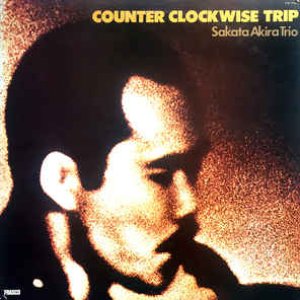 Counter Clockwise Trip
