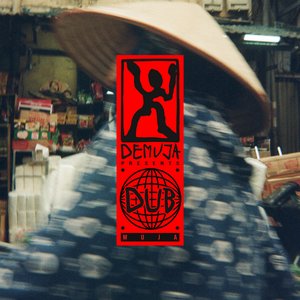 Demuja Presents Dubmuja