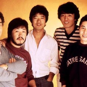 オフコース のアバター
