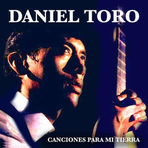 Canción para un niño en la calle 的封面