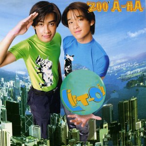 Zoo - A - Ha
