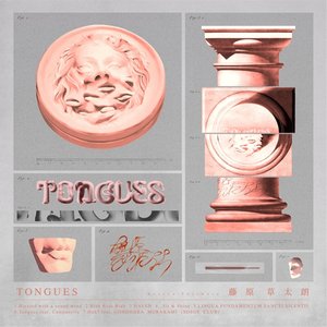 Tongues