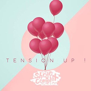 Tension Up! - EP