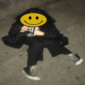 Avatar for Névé