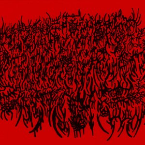 Avatar for MC 肛x門x脱x喉x頭x炎xPERFORATEDxTYMPANICxMEMBRANEx