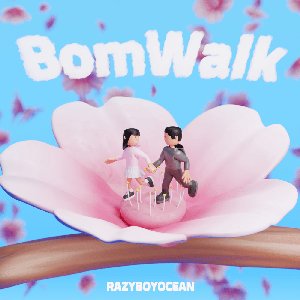 BomWalk