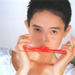 涙