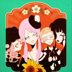 Avatar for TOBEFOOPERS