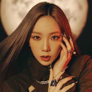 Avatar for 태연