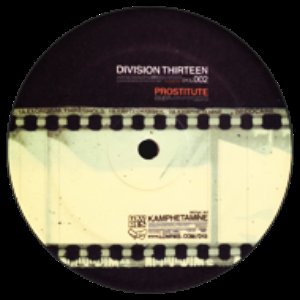 Avatar for Kamphetamine