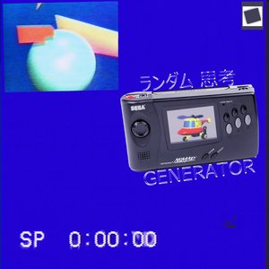 Avatar for ランダム 思考 GENERATOR