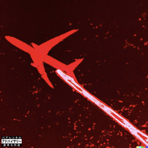 Artwork for AIRCRAFT