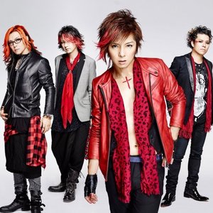 Avatar für Mitsuru Matsuoka EARNEST DRIVE