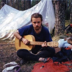 Avatar for Гакхан