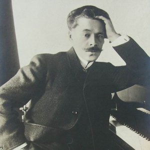 Avatar for Anton Arensky