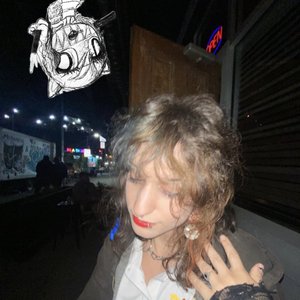 Avatar for Julia Casablancas