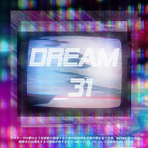 Avatar for DISK_31