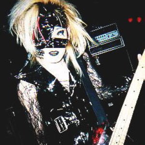 侵蝕 のアバター