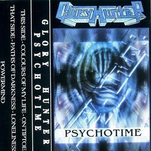 Psychotime