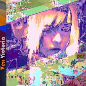 E-Ecstacy Collection .Vol 2