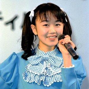 水野あおい のアバター