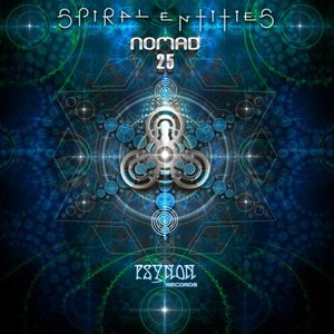 Spiral Entities