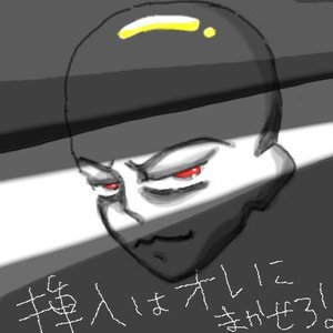 Avatar for もりげん