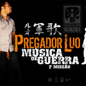 Música de Guerra 1a Missão by Pregador Luo