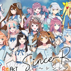 Avatar de Re:A projecT