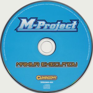 Makina Execution