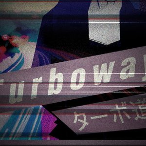 Avatar for Tｕｒｂｏｗａｙ ターボ道