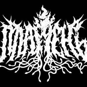 Avatar for Пламень