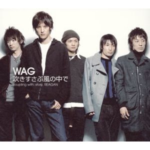 Avatar for WAG