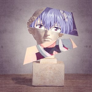 Katakana Title