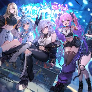 Avatar for FLOW GLOW