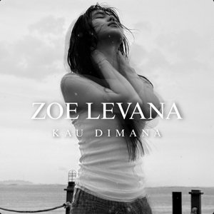 Kau Dimana