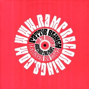 Brother: The Point / To: Re (remixes)