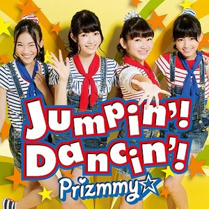 Jumpin'! Dancin'!