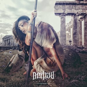 Ambigram