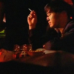 Avatar for CHUNGKING MANSIONS