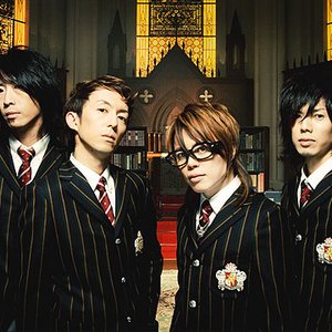 Avatar for abingdon boys school