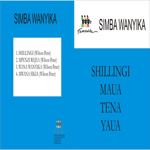 Shilingi Yaua Tena Maua
