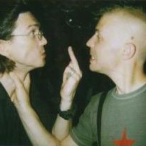 Avatar for KMFDM vs. Pig