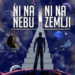 Ni Na Nebu Ni Na Zemlji by Dada