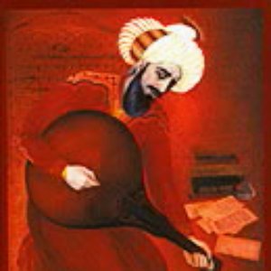 Avatar for Abd al-Qadir Maraghi - عبدالقادر مراغه‌ای