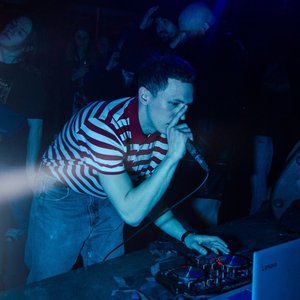 Avatar for Руди